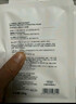 欧莱雅男士美白面膜5片提亮肤色淡化痘印淡斑补水保湿护肤品送男友礼物 实拍图