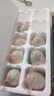 【热销百万单】正宗咸鸭蛋50g/枚饱满流油生鲜超市早餐新鲜即食 【活动专享】10枚 实拍图