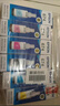 爱普生（EPSON）T6741系列墨水适用L801/L805/L810/L850/L1800 6741-6色整套 原装 实拍图