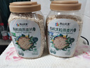 阴山优麦有机天然燕麦片裸燕麦无添加蔗糖即食早餐代餐冲饮谷物牛奶伴侣 【双重有机】大粒+有机 1850g*1套 实拍图