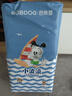 巴布豆（BOBDOG）小波浪纸尿裤M184片箱装(4.5-8.5KG)尿不湿【品牌直供 安心品质】 实拍图
