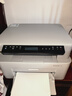 惠普（HP）117w/116w/1188wA4黑白激光打印机 手机无线家用办公打印复印扫描一体机 试卷作业学习打印机 117w加粉套餐【标配+加粉硒鼓+3瓶粉】 实拍图