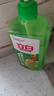 立白青柠洗洁精大瓶1kg*3瓶食品用维E精华去重油不伤手餐具果蔬适用 实拍图