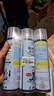 巨奇严选 鞋子除臭剂360ml*3瓶银离子消毒杀菌脚臭喷雾球鞋防臭去异味 实拍图
