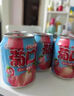 葡口果肉饮料含NFC原果汁新鲜葡萄黄桃草莓荔枝组合大容量490ml*15罐 实拍图