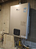 林内（Rinnai）【鲸吨吨蓝鲸】24L燃气热水器【国家补贴】零冷水大水量24GD61R（JSQ47-GD61R） 实拍图