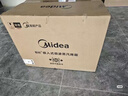 美的（Midea）55L知味感嵌入式微蒸烤一体机R6pro 灵眸AI熟度识别蒸烤箱一体机 微蒸烤炸炖5合1 R6Pro 实拍图