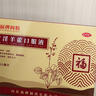 福牌阿胶 复方淫羊藿口服液10ml*6支/盒 调理补肾阳改善腰膝酸软肾虚 畏寒肢冷 头晕目眩 1盒 改善手脚冰冷腰膝酸软 实拍图