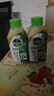 滴露（Dettol）洗衣机清洗剂250ml金装版松木滚筒波轮洗衣机清洁剂强力除垢杀菌 实拍图