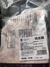 CP正大食品鸡全腿4斤（2包）冷冻鸡大腿鸡腿肉 脆炸鸡烤鸡腿炸鸡腿  实拍图