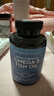 Viva Naturals美国进口高纯度rTG结构深海鱼油DPA天然omega3欧米伽3软胶囊60粒 实拍图