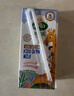 阿尔乐（Arla）德国原装进口 儿童成长牛奶 200ml*24盒 高钙维生素A&D纯牛奶早餐 实拍图
