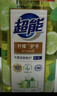 超能 离子去油洗洁精爆汁鲜柠1kg*3套装(新老包装随机发） 实拍图
