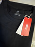 京东京造【已售300w件】短袖t恤男衣服秋季男士打底外穿 黑色 XL 实拍图