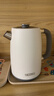 膳魔师（THERMOS）烧水壶电热水壶国家补贴家用开水壶瓶大容量食品级304不锈钢一体自动智能断电水壶烧水家用烧水器 1.7L 【真沸腾】简约经典白 实拍图