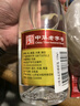 杏花村 汾酒 金标 清香型白酒 纯粮酿造 新老版随机发 42度 450mL 6瓶 实拍图