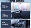 汽车遮阳挡前挡七彩镭射遮阳板防晒隔热中型SUV隐私帘6件套 实拍图