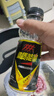 中沃体质能量牛磺酸强化400ml小瓶装 【12瓶】原味400ml*12瓶 实拍图
