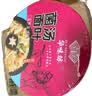 HUAWEIFANG华味坊酸汤面叶非油炸方便面桶装泡面102g滋养菌汤味冲泡面 实拍图