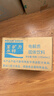 宝矿力水特电解质冲剂粉末 运动功能性固体饮料12盒（96包）整箱装  实拍图