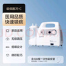 鱼跃吸痰器7E-C家用中老年电动吸痰器便携式吸痰器带100根吸痰管 实拍图