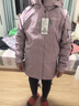 探路者（TOREAD）冲锋衣女 户外三合一抓绒可脱卸两件套防风保暖登山服防寒服外套 实拍图