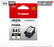 佳能（Canon）PG-845XL 大容量黑色墨盒(适用MG3080/MG2580S/MG2400/TS3480/TS3380/TR4580) 实拍图