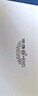 英雄（HERO）宝珠笔礼盒商务办公签字笔学生日常书写练字刷题圆珠笔礼盒套装签名笔支持定制刻字企业团购E609 樱红【礼盒】E609 实拍图