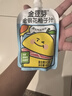 金豆芽金银花柚子汁儿童零食饮料饮品小孩果汁礼盒100ml*22袋 实拍图