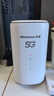 纽曼5G无线路由器随身WiFi6移动免插卡cpe多网通千兆双频车载便携式高速上网卡全国通用流量2025款 实拍图