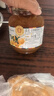 全南蜂蜜柚子茶1000g 韩国进口果酱 冲调饮品节日礼品 类目TOP 实拍图