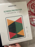 绿联适用华为MatePad11钢化膜2023/2021款11/10.95英寸通用荣耀V7pro/OPPO Pad平板电脑屏幕保护贴膜 实拍图