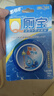 蓝月亮 Q厕宝 50g（松木香型） 洁厕灵 洁厕宝  蓝泡泡 马桶清洁剂  实拍图