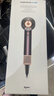 戴森（DYSON）HD16 智能吹风机 Supersonic 电吹风 负离子 速干护发   礼物推荐 HD16晶耀紫色 实拍图