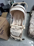 优乐博（ULOP）高景观婴儿推车可坐可躺0-3岁可折叠轻便小巧双向带减震婴儿车 婴幼儿轻便透气可平躺新生儿宝宝推车 单手收车+四轮万向+推杆换向+护脊座舱 实拍图