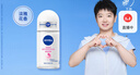 妮维雅（NIVEA）【 孙颖莎同款 】抑汗香体止汗露腋下干爽滚珠精华爽身走珠液50ml 实拍图
