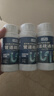 巨奇严选 管道疏通剂下水道高速管道疏通泡泡粉厨房马桶强力溶解剂3瓶 实拍图