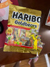 哈瑞宝（Haribo）土耳其进口糖果儿童零食糖果可乐橡皮糖 qq糖果软糖喜糖200g 实拍图