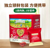 爷爷的农场高蛋白牛肉酥50g芝麻海苔肉松儿童拌饭料零食辅食 小袋装 实拍图