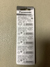 松下（Panasonic）纽扣电池LR44/AG13/A76/L1154/357A适用手表电池计算器电池玩具电池10粒 实拍图