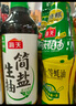 海天 礼盒系列 生抽酱油500ml*2+蚝油+料酒 锦鲤派【一级酱油】 实拍图