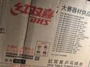 红双喜专业滚轮折叠乒乓球台标准比赛TK2系列球桌含球拍网架乒球 实拍图
