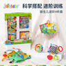 jollybaby 宝宝布书早教0-18个月婴儿玩具亲子互动玩具礼盒 新生儿训练套装 实拍图