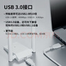 普联（TP-LINK） WiFi6电竞游戏AX3000无线网卡 千兆5G双频台式机笔记本电脑wifi接收器 XDN9000H免驱版 实拍图