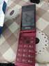 飞利浦（PHILIPS）V13P 海棠红 翻盖老人手机 移动联通电信4G全网通 双卡双待老年人手机大字大声音备用智能学生手机 实拍图