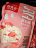 好麦多奇亚籽营养早代餐酸奶块坚果水果燕麦片即食烘焙燕麦脆干吃配牛奶 【品牌优选】草莓益生元408g 实拍图