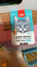 顽皮（Wanpy）猫零食鸡肉蟹肉鲜封包800g(80g*10包)猫粮成幼猫零食 实拍图
