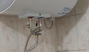 景语 全铜电热水器混水阀明装开关冷热混合U型水龙头淋浴器花洒配件 304款 实拍图