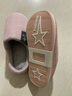 洁丽雅棉拖鞋女秋冬季室内家居防滑保暖拖鞋厚底毛毛女士家用男棉鞋外穿 粉红 【抗菌升级款】 38-39 (适合37-38码) 实拍图