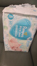 帮宝适【超薄透气】清新帮透氧Pro新生儿婴儿纸尿裤尿不湿尿片尿布S60 实拍图